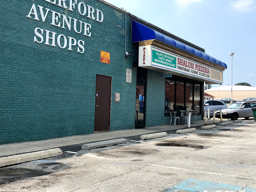 7598 Haverford Ave A, Philadelphia, PA 19151, USA