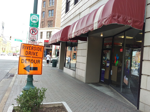 Print Shop «FedEx Office Print & Ship Center», reviews and photos, 149 Union Ave #9, Memphis, TN 38103, USA