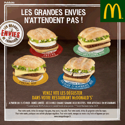 photo n° 97 du restaurants McDonald's à Nîmes