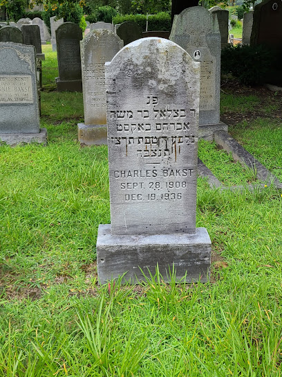 Beth Kehillah Cemetery Associates
