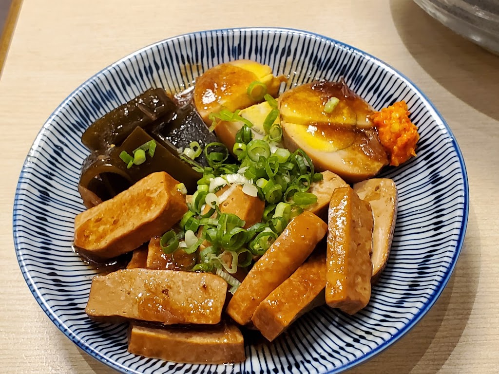 竣師父牛肉麵 的照片