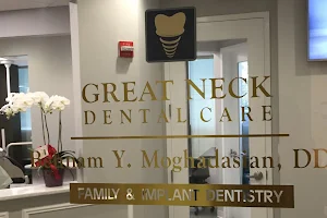Great Neck Dental Care image