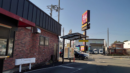  牛丼屋 神奈川県