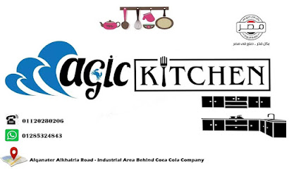 Magic Kitchen Group