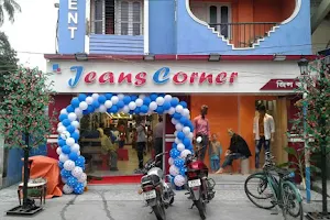 Jeans Corner image