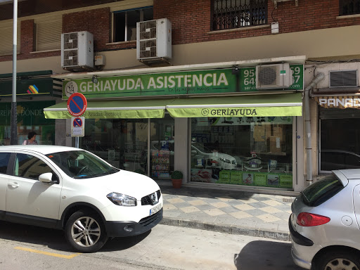 Imagen del negocio GERIAYUDA AYUDAS TÉCNICAS en Algeciras, Cádiz