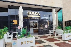 Golda Ice-Cream Mevasseret-Zion image