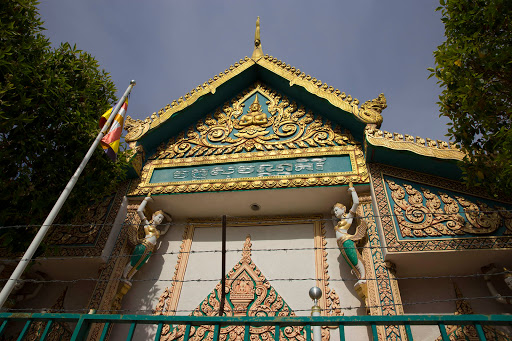 Wat Sovannkiri