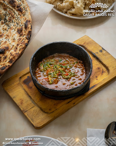 Qasar Balqis Restaurant (Gombak)