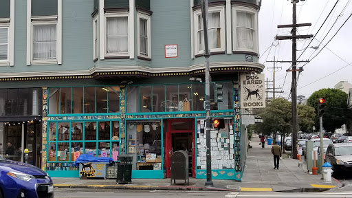 Book Store «Dog Eared Books», reviews and photos, 900 Valencia St, San Francisco, CA 94110, USA