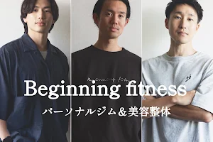 Beginning fitness image