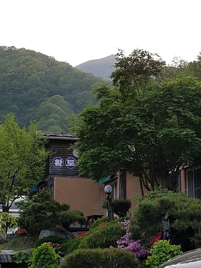 Photos of 제주골황토