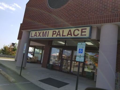 Indian Grocery Store «Laxmi Palace Indian Grocery Store», reviews and photos, 3423 Old Parham Rd, Richmond, VA 23294, USA