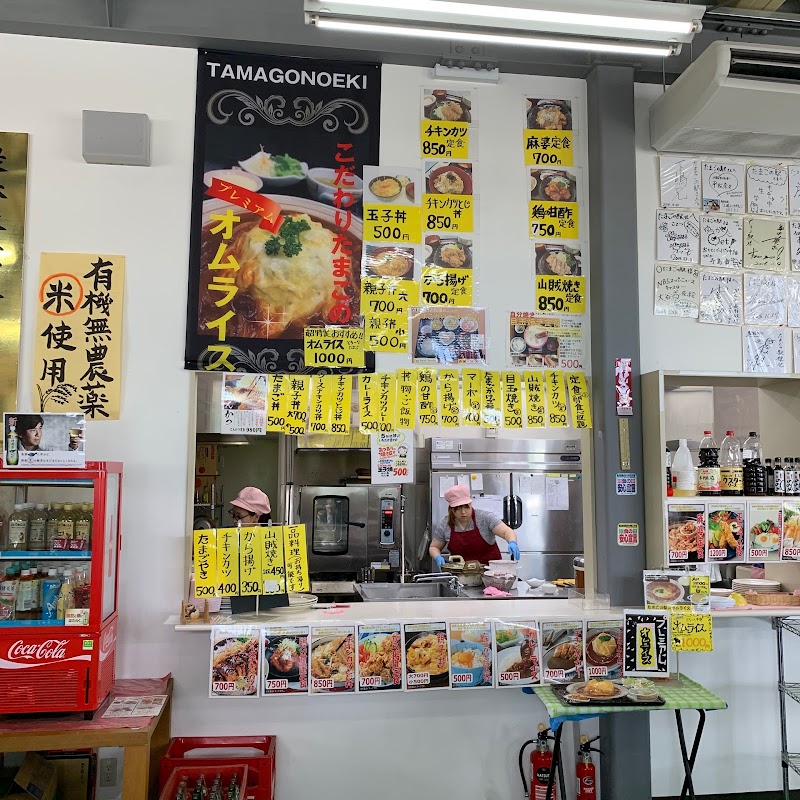 たまごの駅 長野県安曇野市穂高柏原 マーケット グルコミ