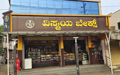 VISMAYA BAKERY AND SWEETS image