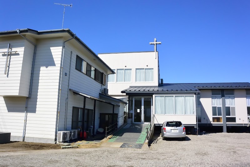 中和田カトリック教会