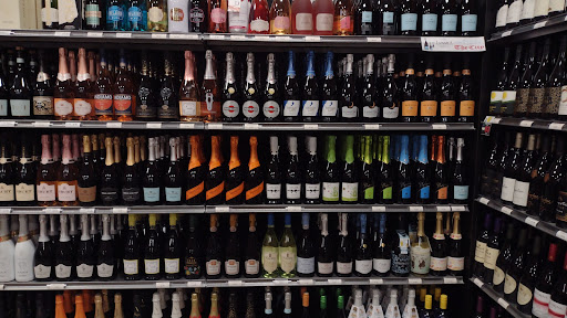 Wine Store «The City Tobacco & Beverage», reviews and photos, 621 Lafayette Rd, Seabrook, NH 03874, USA