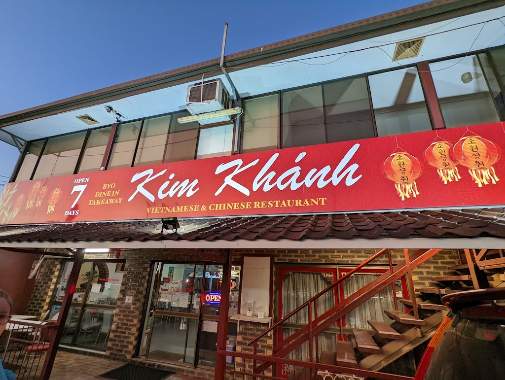 Kim Khanh Restaurant 4076