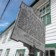 J. C. Lore Oyster House - Calvert Marine Museum