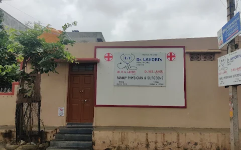Dr Lahori's Health Care Centre image