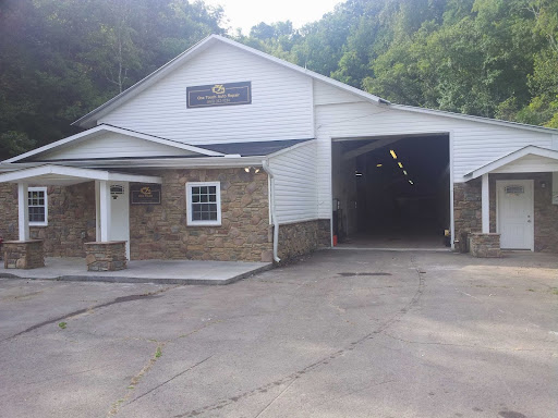 Auto Repair Shop «One Touch Auto Repair», reviews and photos, 6735 Chapman Hwy, Knoxville, TN 37920, USA