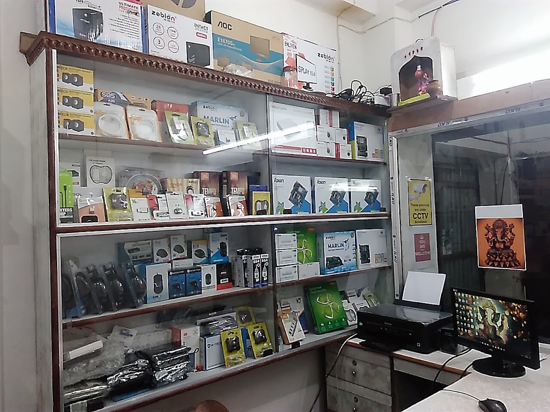 SMART SYSTEM SOLUTION