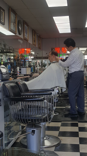 Barber Shop «Gui Gong Ja Barber Shop», reviews and photos, 238 Main St, Fort Lee, NJ 07024, USA