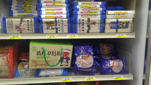 Asian Grocery Store «Pacific Ocean Marketplace - Broomfield», reviews and photos, 6600 W 120th Ave, Broomfield, CO 80020, USA