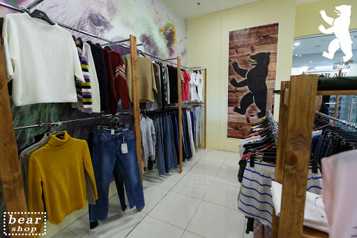 Одежда в Донецке магазин 