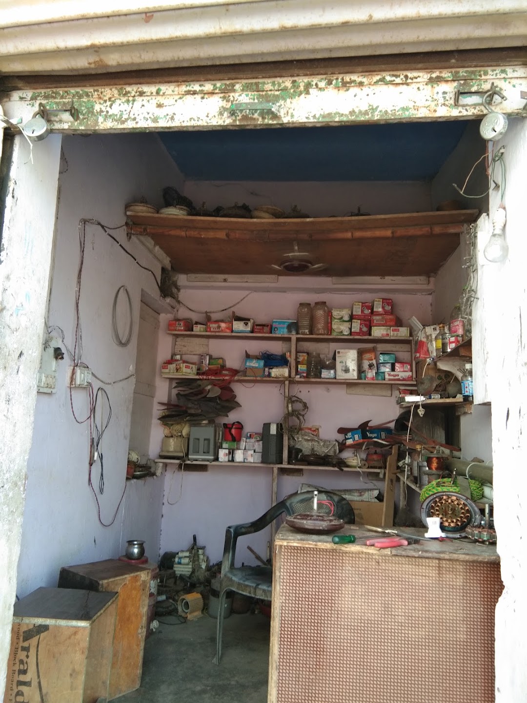 Manish Electronics