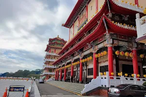 Yuan Heng Temple image