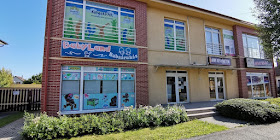 Babyland Babaáruház Győr