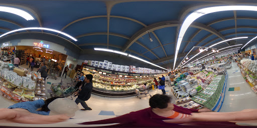 Korean Grocery Store «Hankook Supermarket», reviews and photos, 1092 E El Camino Real, Sunnyvale, CA 94087, USA