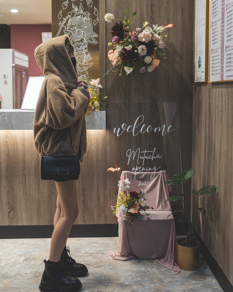 沐荼寺南崁店-臺灣精品茶飲專門 的照片