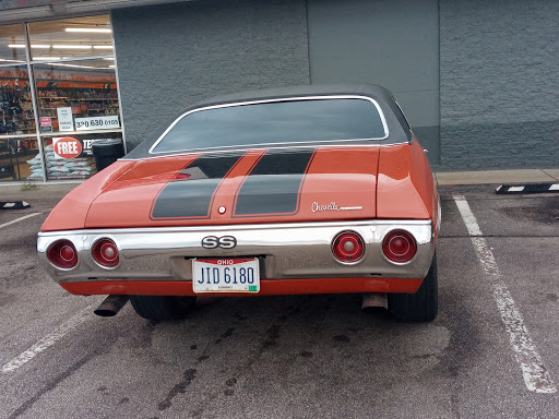 Auto Parts Store «AutoZone», reviews and photos, 339 West Ave, Tallmadge, OH 44278, USA