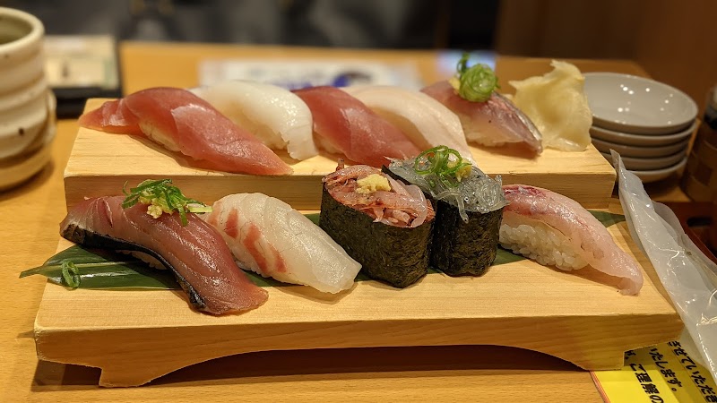 沼津魚がし鮨 三島駅南口店 静岡県三島市一番町 寿司店 レストラン グルコミ