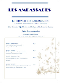 Restaurant Les Ambassades à Paris (la carte)