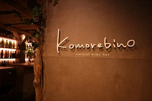 komorebino natural wine bar image