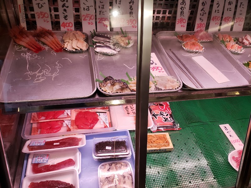 岡沢鮮魚店