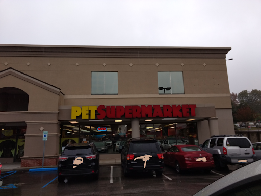 Pet Supply Store «Pet Supermarket», reviews and photos, 608 Montgomery Hwy, Vestavia Hills, AL 35216, USA
