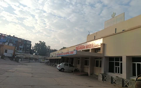 Maharaja Agrasen Civil Hospital image
