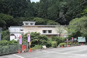 鳳来寺山自然科学博物館 image