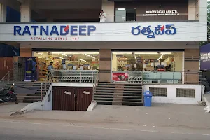 Ratnadeep Supermarket image