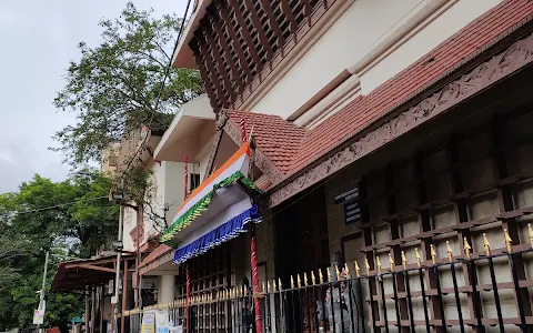 Sri Ayyappa Temple image