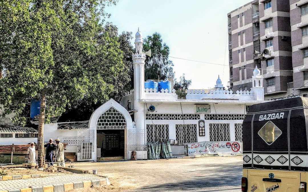 Moulana Rumi Masjid