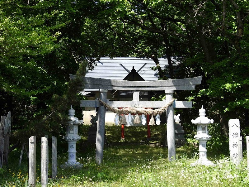 柳崎八幡神社と庚申塚