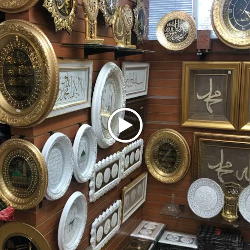 Book Store «Rumi Bookstore», reviews and photos, 4050 Peralta Blvd, Fremont, CA 94536, USA