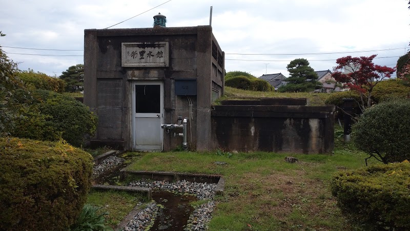 清水町配水塔資料館旧配水塔