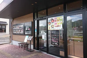 Diner Hyakunashun ion Town Nagayo shop image