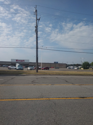 Discount Store «Kmart», reviews and photos, 2000 E 10 Mile Rd, Warren, MI 48091, USA